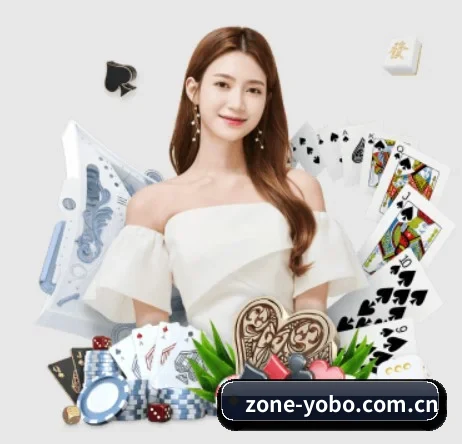 yobo体育 APP 界面